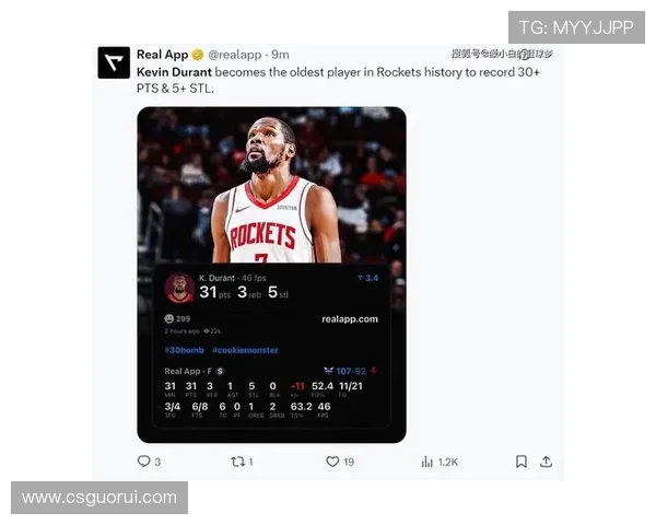 三巨伤退杜兰特孤勇苦撑全场憾